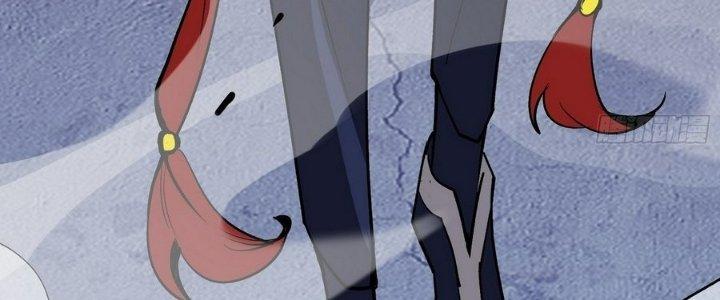 Tinh Lao Chapter 14 - Trang 2