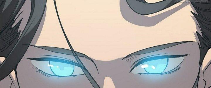 Tinh Lao Chapter 14 - Trang 2