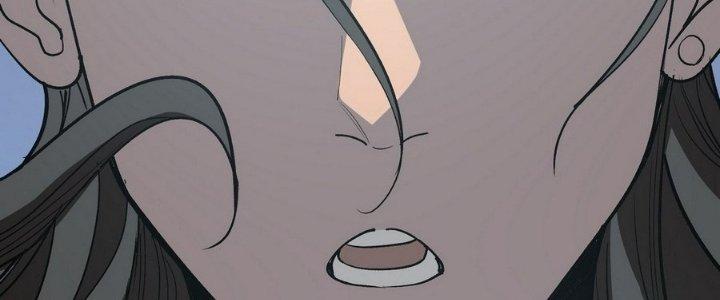 Tinh Lao Chapter 14 - Trang 2