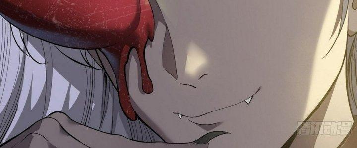 Tinh Lao Chapter 14 - Trang 2