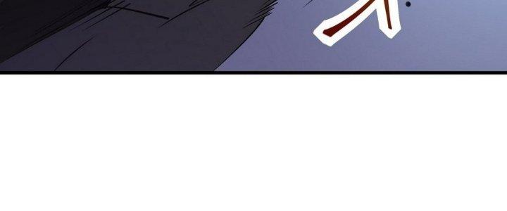 Tinh Lao Chapter 14 - Trang 2