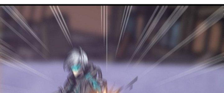 Tinh Lao Chapter 14 - Trang 2