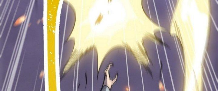 Tinh Lao Chapter 14 - Trang 2