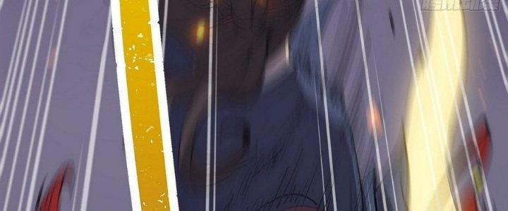 Tinh Lao Chapter 14 - Trang 2