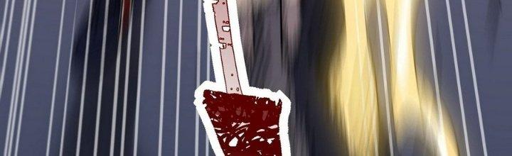 Tinh Lao Chapter 14 - Trang 2