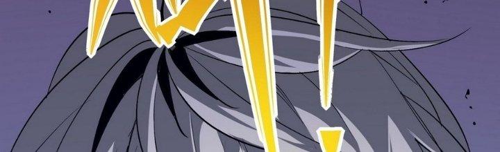 Tinh Lao Chapter 14 - Trang 2