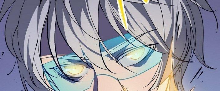 Tinh Lao Chapter 14 - Trang 2