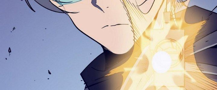 Tinh Lao Chapter 14 - Trang 2