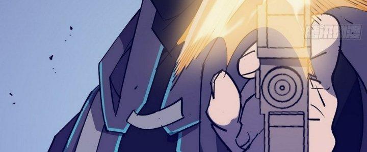 Tinh Lao Chapter 14 - Trang 2