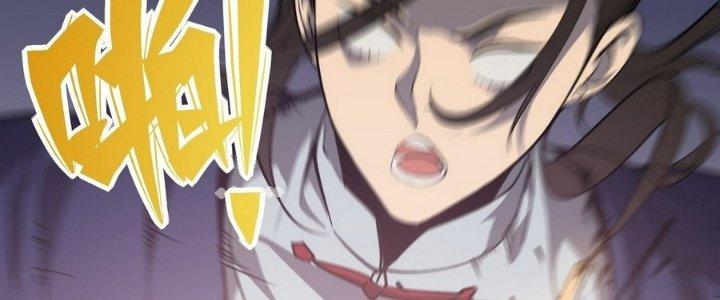 Tinh Lao Chapter 14 - Trang 2