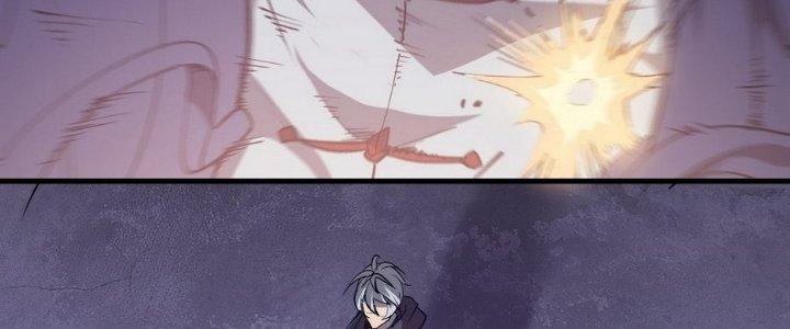 Tinh Lao Chapter 14 - Trang 2