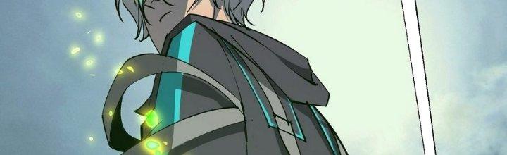 Tinh Lao Chapter 14 - Trang 2