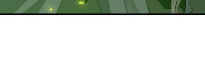 Tinh Lao Chapter 14 - Trang 2