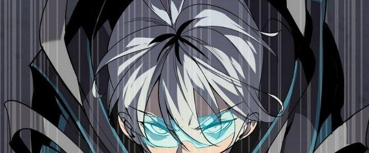 Tinh Lao Chapter 14 - Trang 2