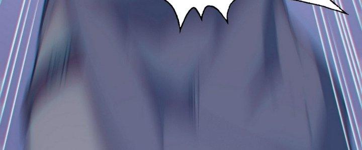 Tinh Lao Chapter 14 - Trang 2