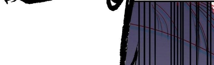 Tinh Lao Chapter 14 - Trang 2