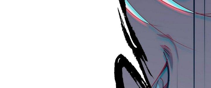 Tinh Lao Chapter 14 - Trang 2