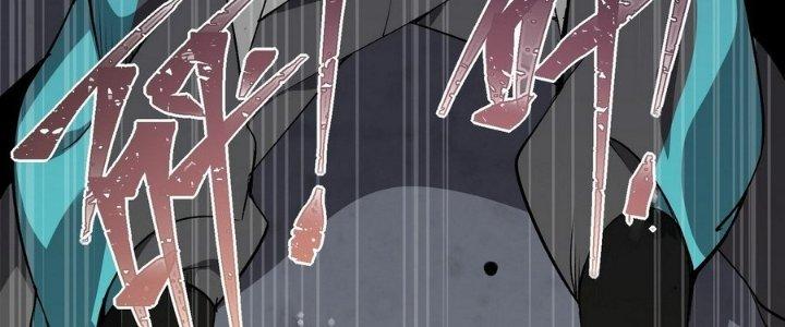 Tinh Lao Chapter 14 - Trang 2