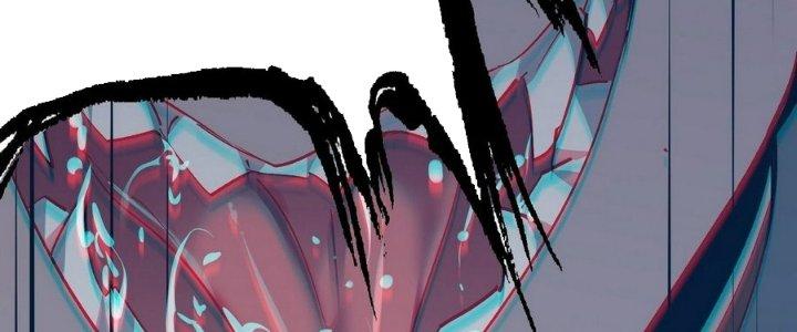 Tinh Lao Chapter 14 - Trang 2