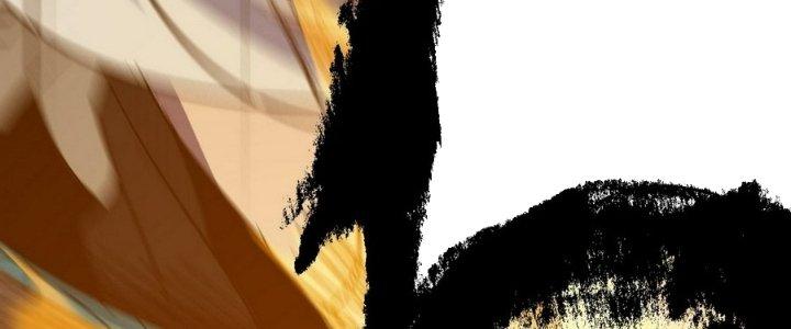 Tinh Lao Chapter 14 - Trang 2