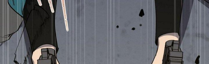 Tinh Lao Chapter 14 - Trang 2