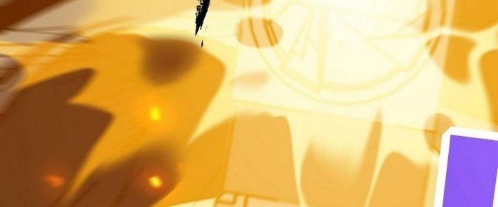 Tinh Lao Chapter 14 - Trang 2