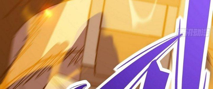 Tinh Lao Chapter 14 - Trang 2