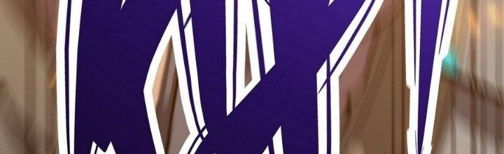 Tinh Lao Chapter 14 - Trang 2