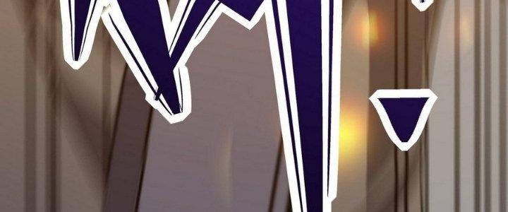 Tinh Lao Chapter 14 - Trang 2