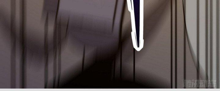 Tinh Lao Chapter 14 - Trang 2