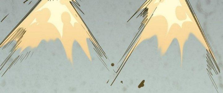 Tinh Lao Chapter 14 - Trang 2