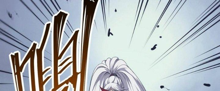 Tinh Lao Chapter 14 - Trang 2