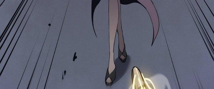 Tinh Lao Chapter 14 - Trang 2