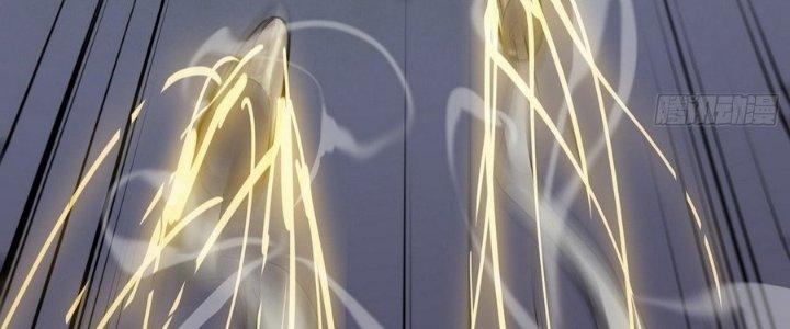 Tinh Lao Chapter 14 - Trang 2