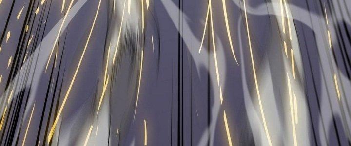 Tinh Lao Chapter 14 - Trang 2