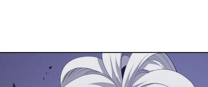 Tinh Lao Chapter 14 - Trang 2