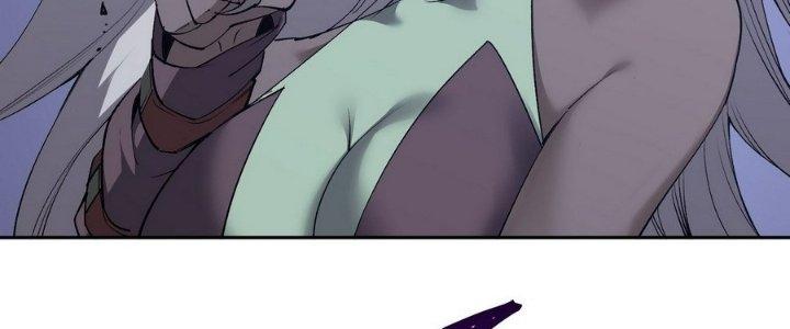 Tinh Lao Chapter 14 - Trang 2
