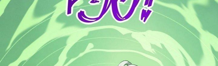 Tinh Lao Chapter 14 - Trang 2