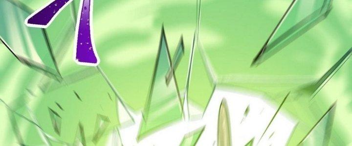 Tinh Lao Chapter 14 - Trang 2