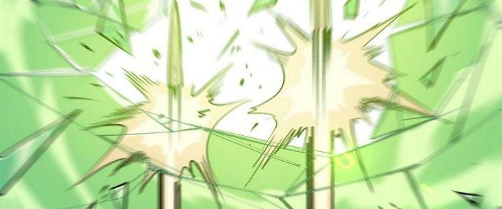 Tinh Lao Chapter 14 - Trang 2