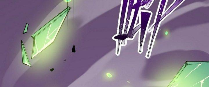 Tinh Lao Chapter 14 - Trang 2