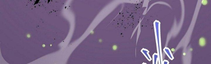 Tinh Lao Chapter 14 - Trang 2