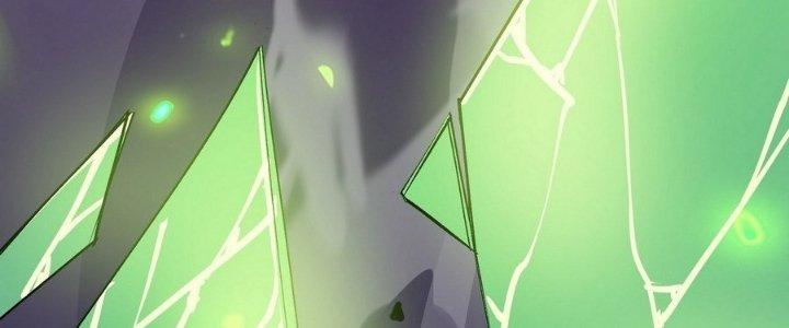 Tinh Lao Chapter 14 - Trang 2