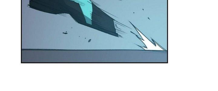 Tinh Lao Chapter 14 - Trang 2