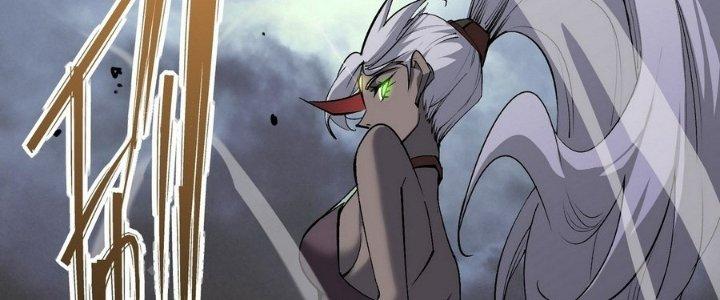 Tinh Lao Chapter 14 - Trang 2