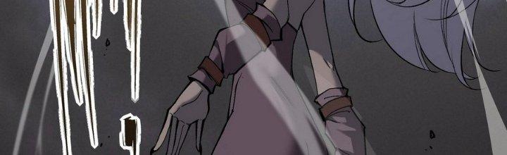 Tinh Lao Chapter 14 - Trang 2