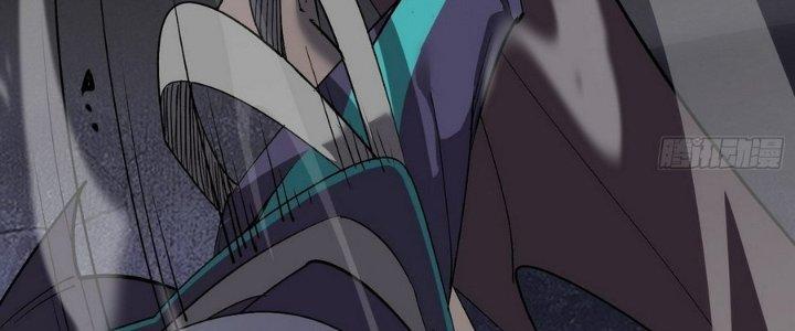 Tinh Lao Chapter 14 - Trang 2