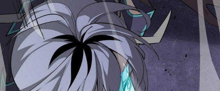 Tinh Lao Chapter 14 - Trang 2