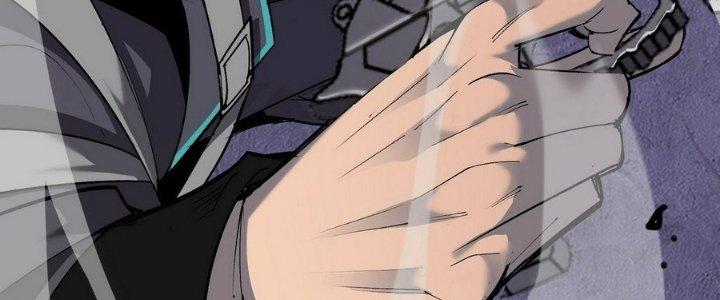 Tinh Lao Chapter 14 - Trang 2