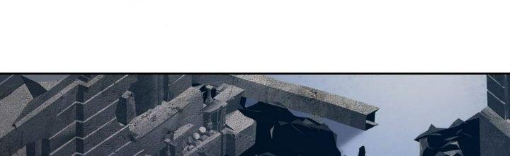 Tinh Lao Chapter 14 - Trang 2